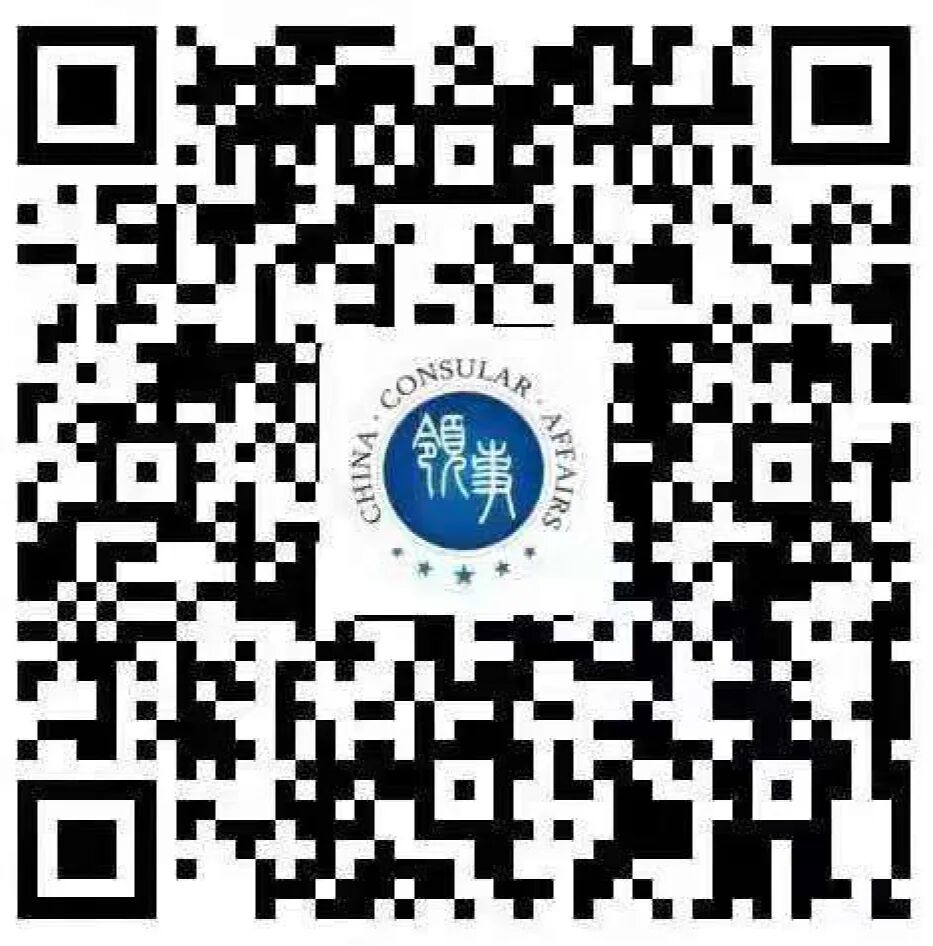 微信图片_2025-10-29_190745_560.jpg